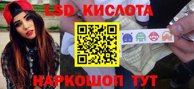 кокаин премиум Берёзовский