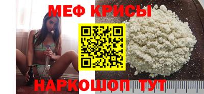 кокаин премиум Берёзовский