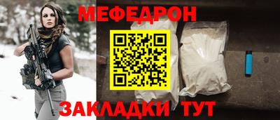 кокаин перу Беслан