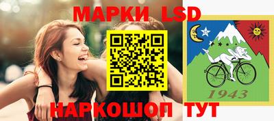 кокаин премиум Берёзовский