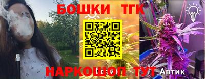 кокаин премиум Берёзовский