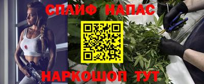 каннабис Гусь-Хрустальный