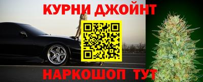 кокаин премиум Берёзовский