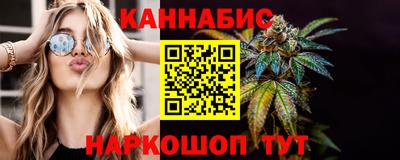 кокаин премиум Берёзовский