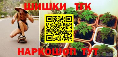 кокаин перу Беслан