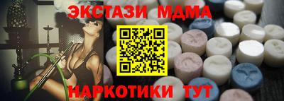 кокаин премиум Берёзовский