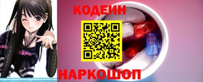кокаин премиум Берёзовский