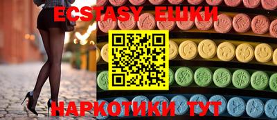 кокаин премиум Берёзовский