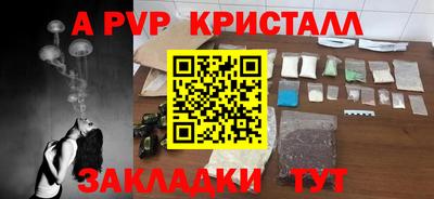 кокаин премиум Берёзовский