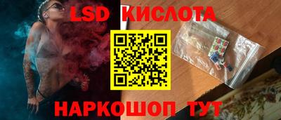 кокаин премиум Берёзовский