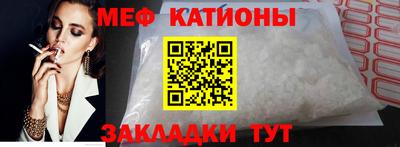гашик Бийск