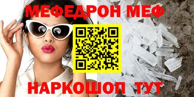кокаин премиум Берёзовский