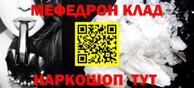 кокаин премиум Берёзовский